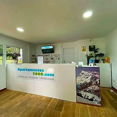Complejo Bubal Formigal 3000 Hotel