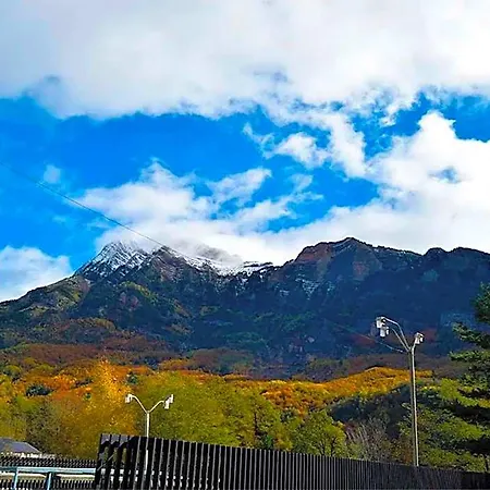 Complejo Bubal Formigal 3000 Hotel